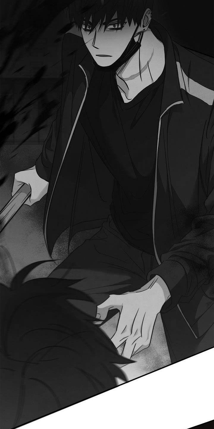 《被男人掌控生死》第72章：逃 第4页
