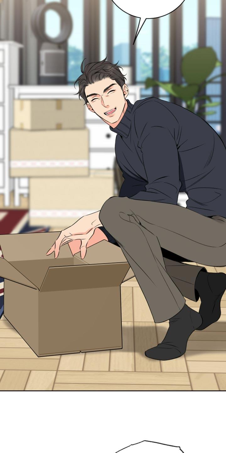 麻烦的爱情 - 第72章：【第二季】赚钱很累 - 第8张图