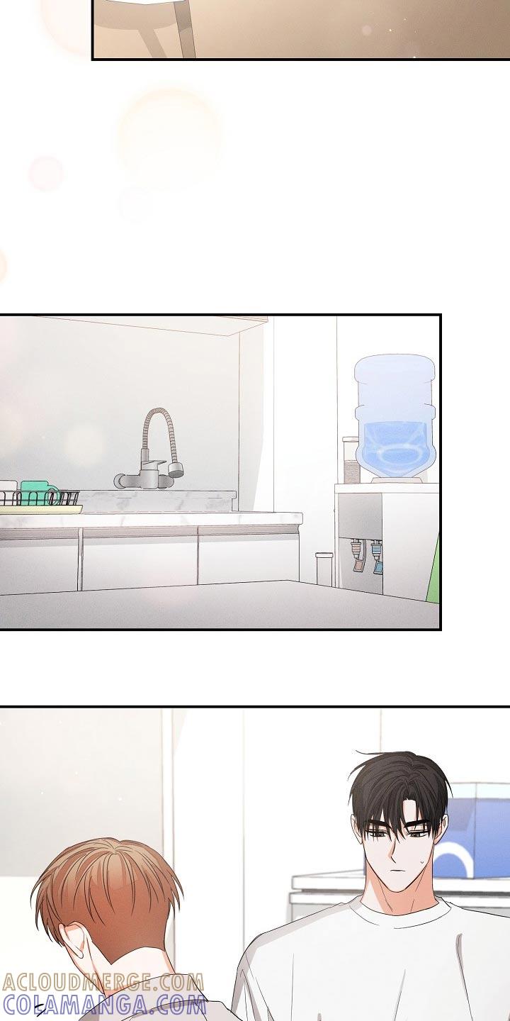 《逢九年》第72章：【第二季】没睡好 第15页