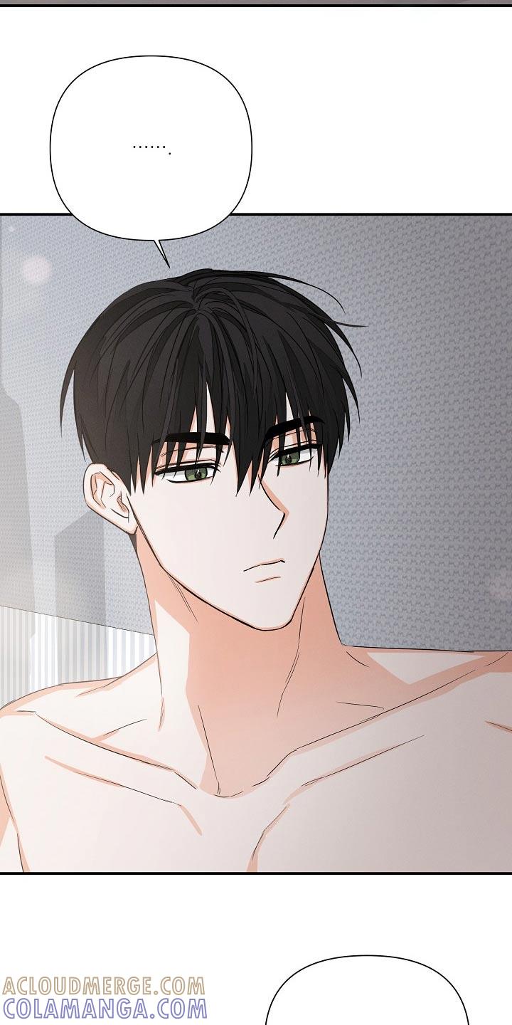 《逢九年》第72章：【第二季】没睡好 第13页