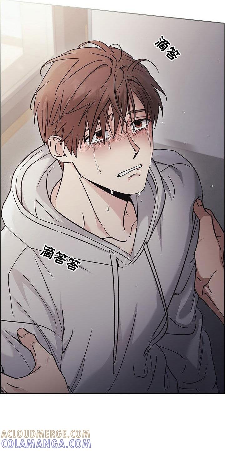 《被男人掌控生死》第74章：最美的样子 第11页