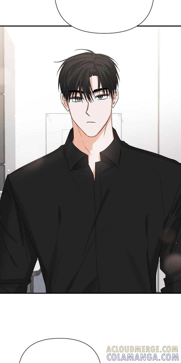 《逢九年》第74章：【第二季】不要躲着我 第9页