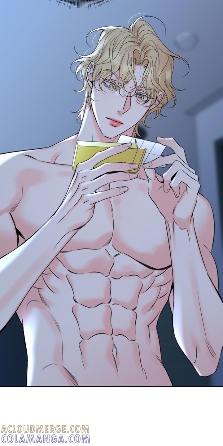 麻烦的爱情 - 第74章：【第二季】为什么这么不安？ - 第21张图