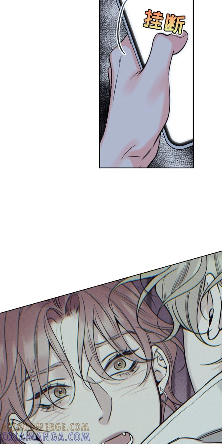 麻烦的爱情 - 第74章：【第二季】为什么这么不安？ - 第25张图