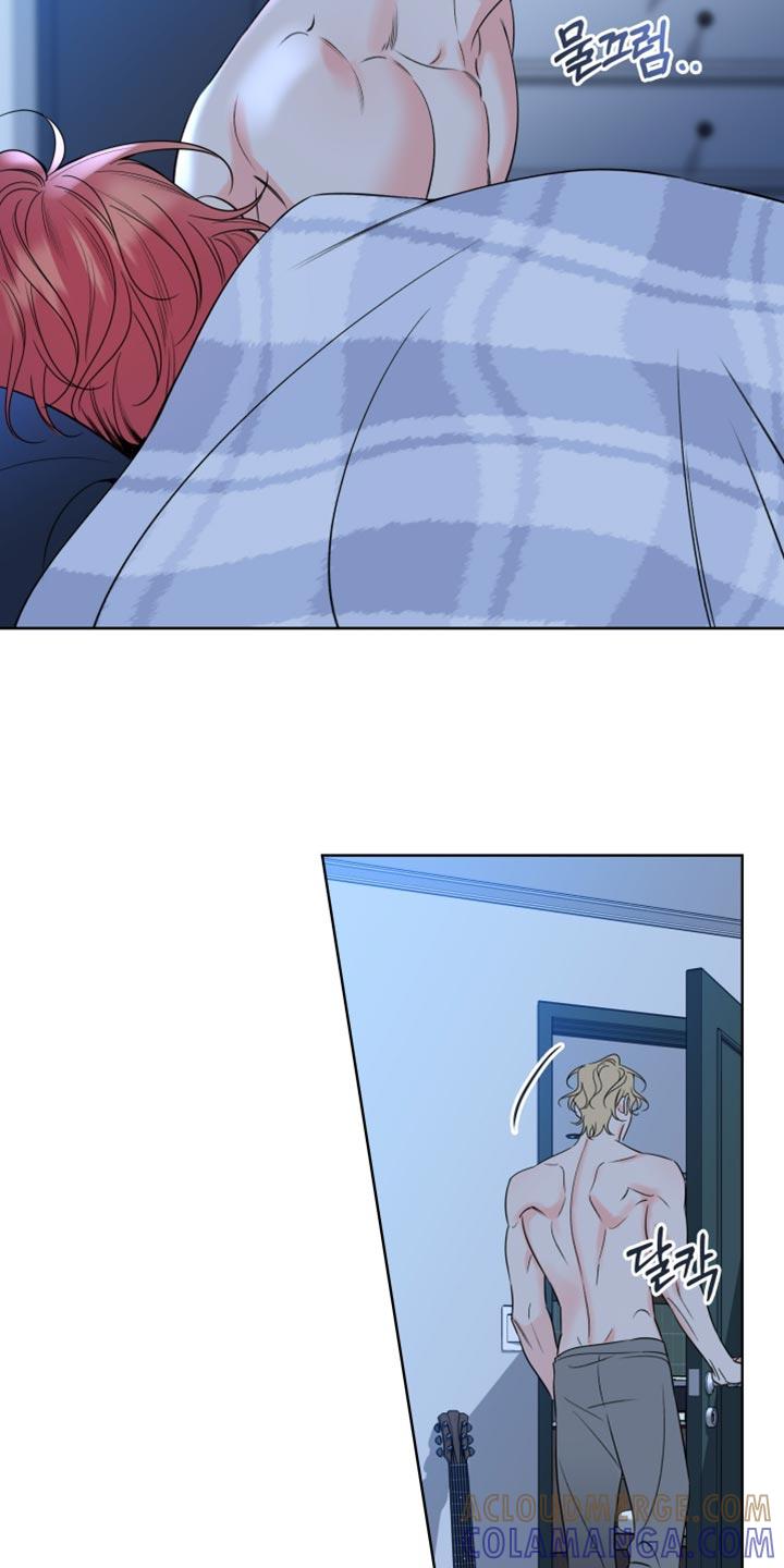 麻烦的爱情 - 第74章：【第二季】为什么这么不安？ - 第17张图