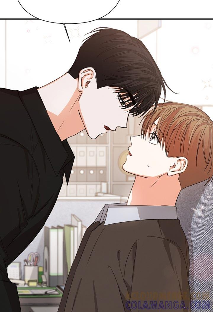 《逢九年》第74章：【第二季】不要躲着我 第15页