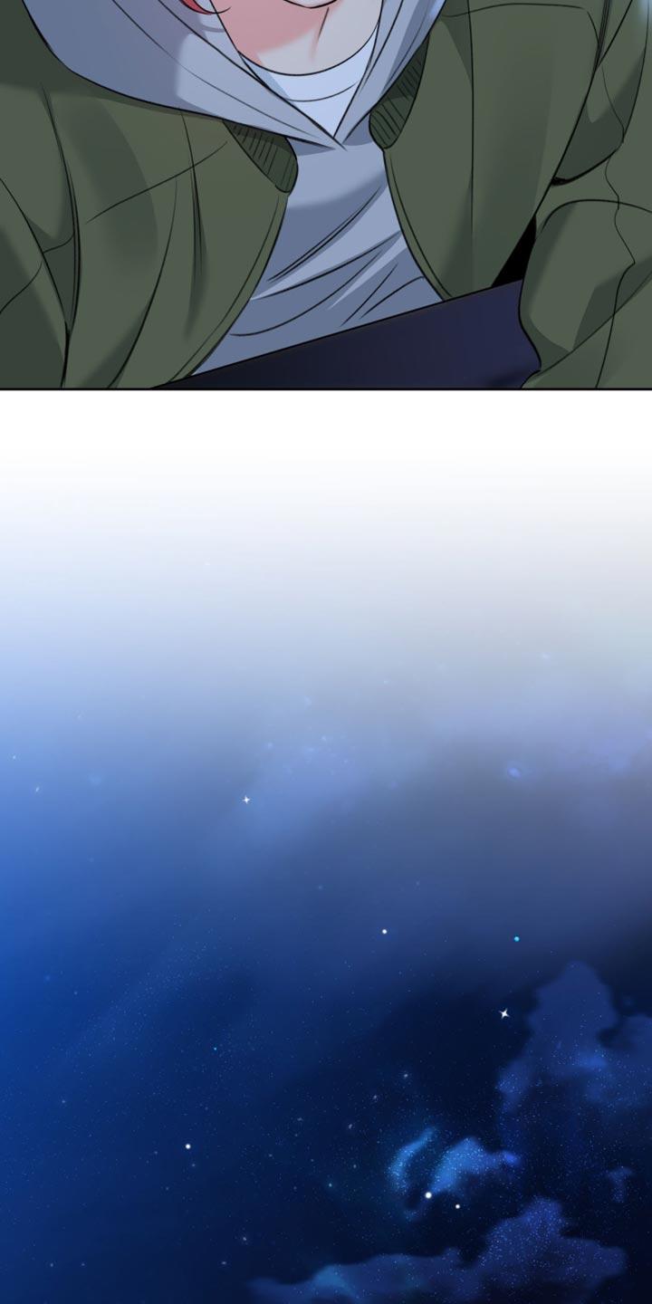 麻烦的爱情 - 第78章：【第二季】真漂亮 - 第14张图