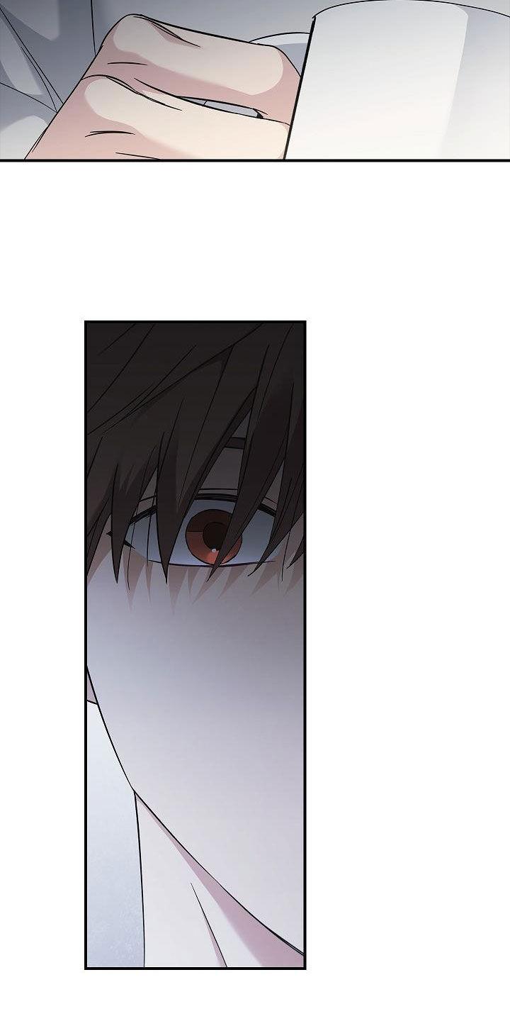 《被男人掌控生死》第78章：真奇怪 第18页