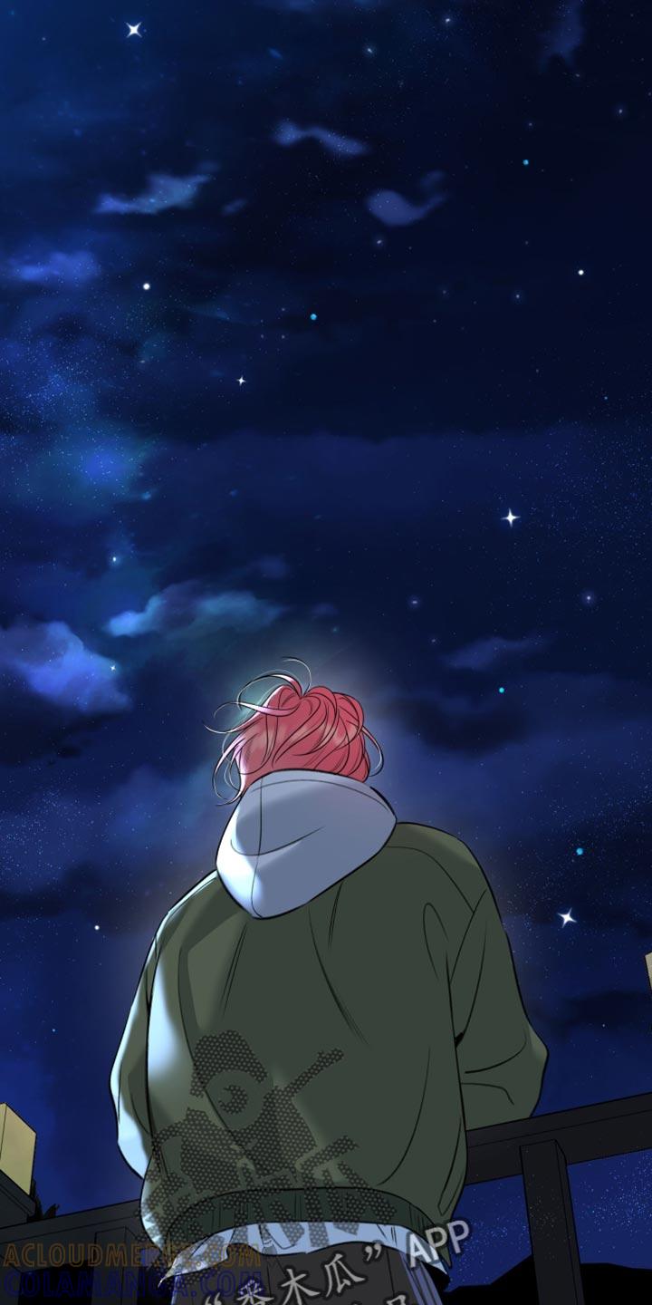 麻烦的爱情 - 第78章：【第二季】真漂亮 - 第15张图