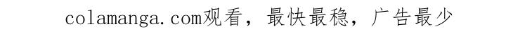 《被男人掌控生死》第78章：真奇怪 第28页