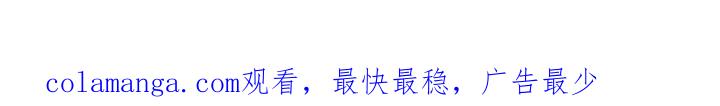 《逢九年》第79章：【第二季】担心 第26页