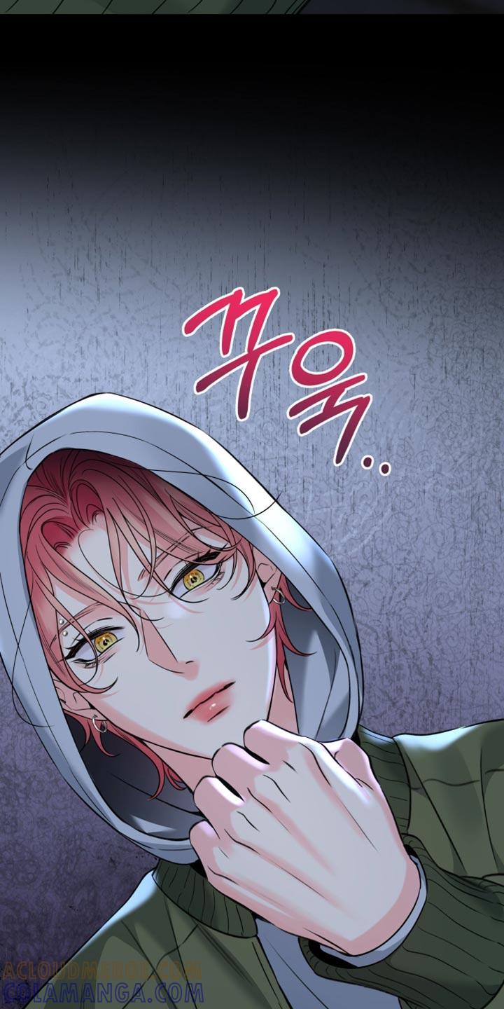 麻烦的爱情 - 第80章：【第二季】心情好奇怪 - 第17张图