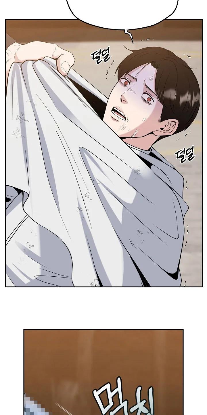 《死亡不是我的解脱》第80章：【第二季】入侵者 第42页