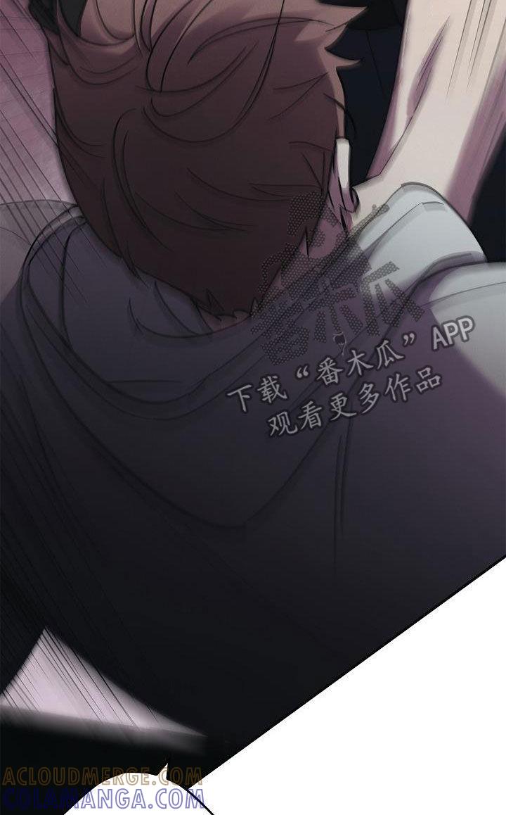 《被男人掌控生死》第80章：遇袭 第31页