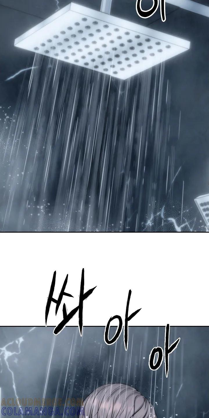《死亡不是我的解脱》第80章：【第二季】入侵者 第23页