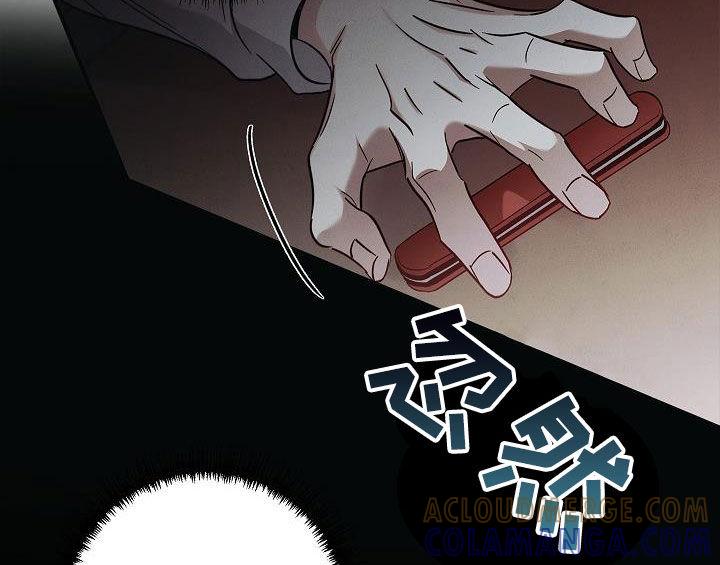《被男人掌控生死》第80章：遇袭 第11页