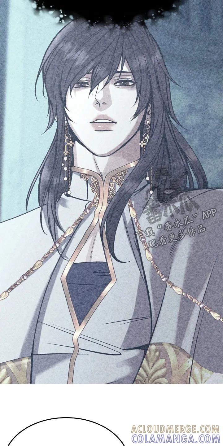《死亡不是我的解脱》第80章：【第二季】入侵者 第25页