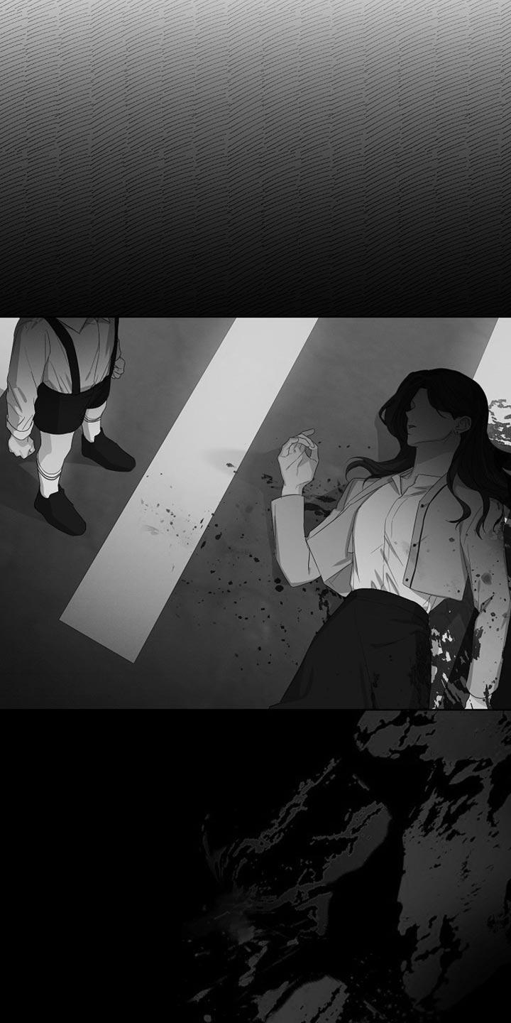 《逢九年》第81章：【第二季】遗言 第4页