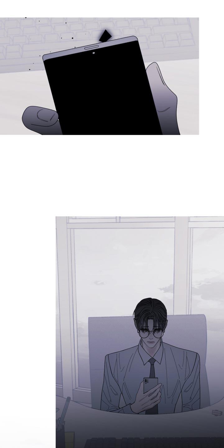 《鬼门关》第82章：【第二季】面如死灰 第2页