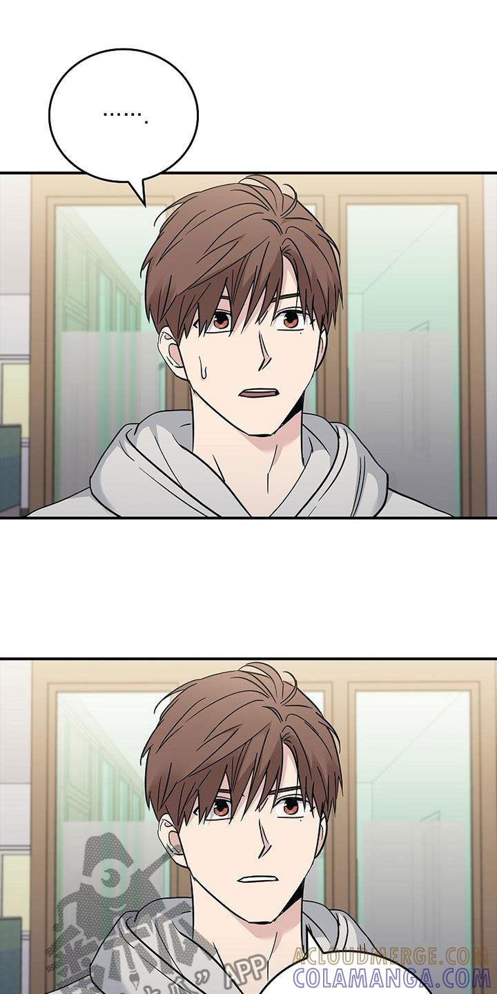 《被男人掌控生死》第85章：发飙 第7页