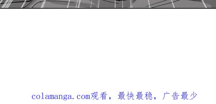《逢九年》第85章：【第三季】你也喜欢我吗？ 第26页