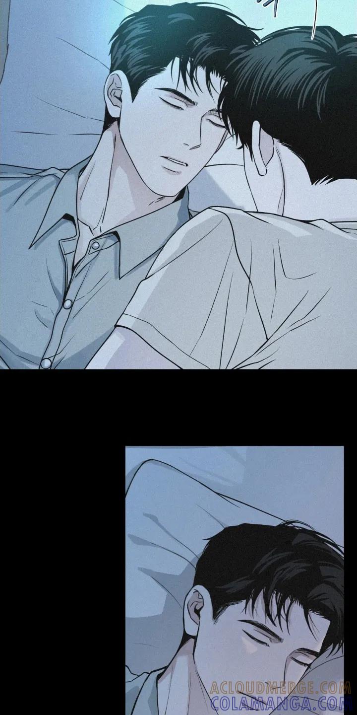 《负罪缩影》第86章：【第二季】那又怎么样 第9页