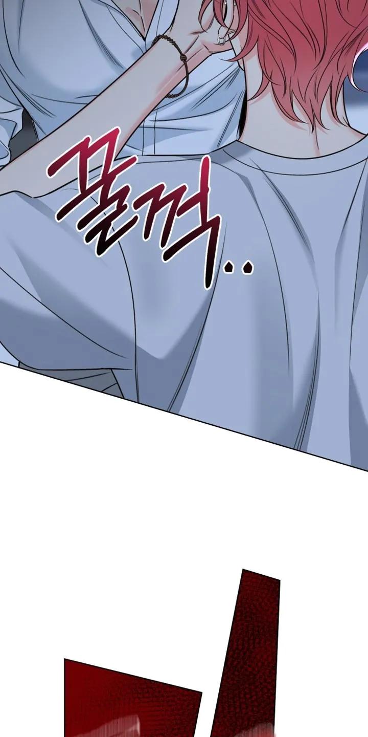 麻烦的爱情 - 第86章：【第二季】有什么问题吗？ - 第12张图