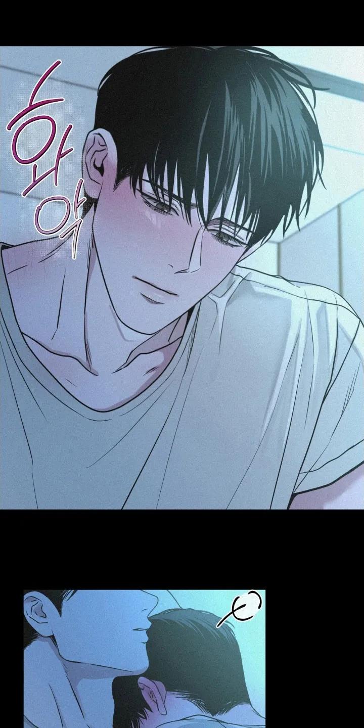《负罪缩影》第86章：【第二季】那又怎么样 第14页
