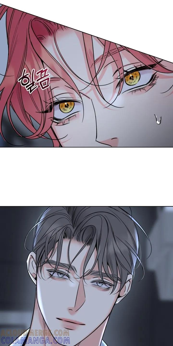 麻烦的爱情 - 第86章：【第二季】有什么问题吗？ - 第9张图