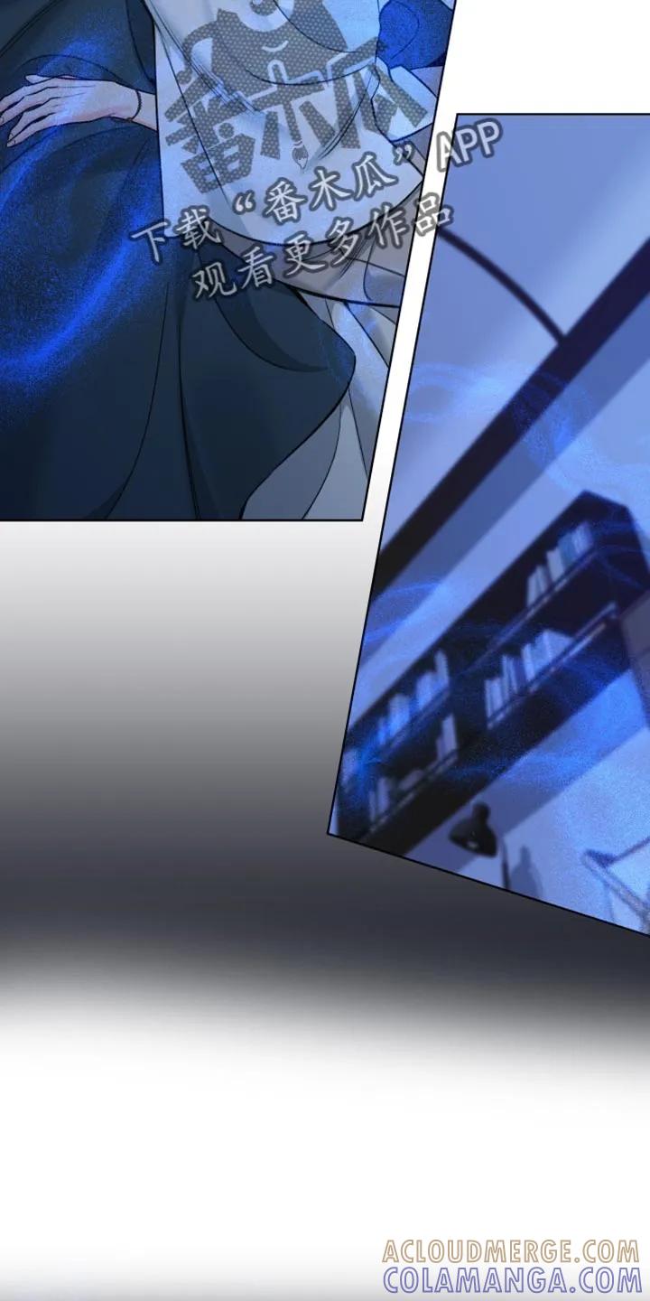 麻烦的爱情 - 第87章：【第二季】一对一辅导 - 第3张图