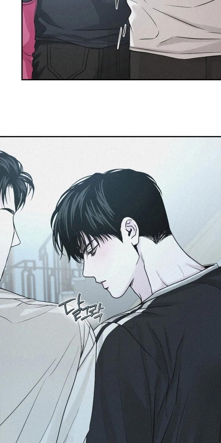 《负罪缩影》第87章：【第二季】越来越叛逆 第10页