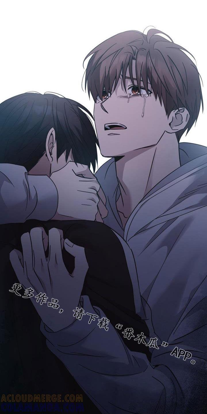 《被男人掌控生死》第88章：最残酷的存在（第一季完结） 第33页