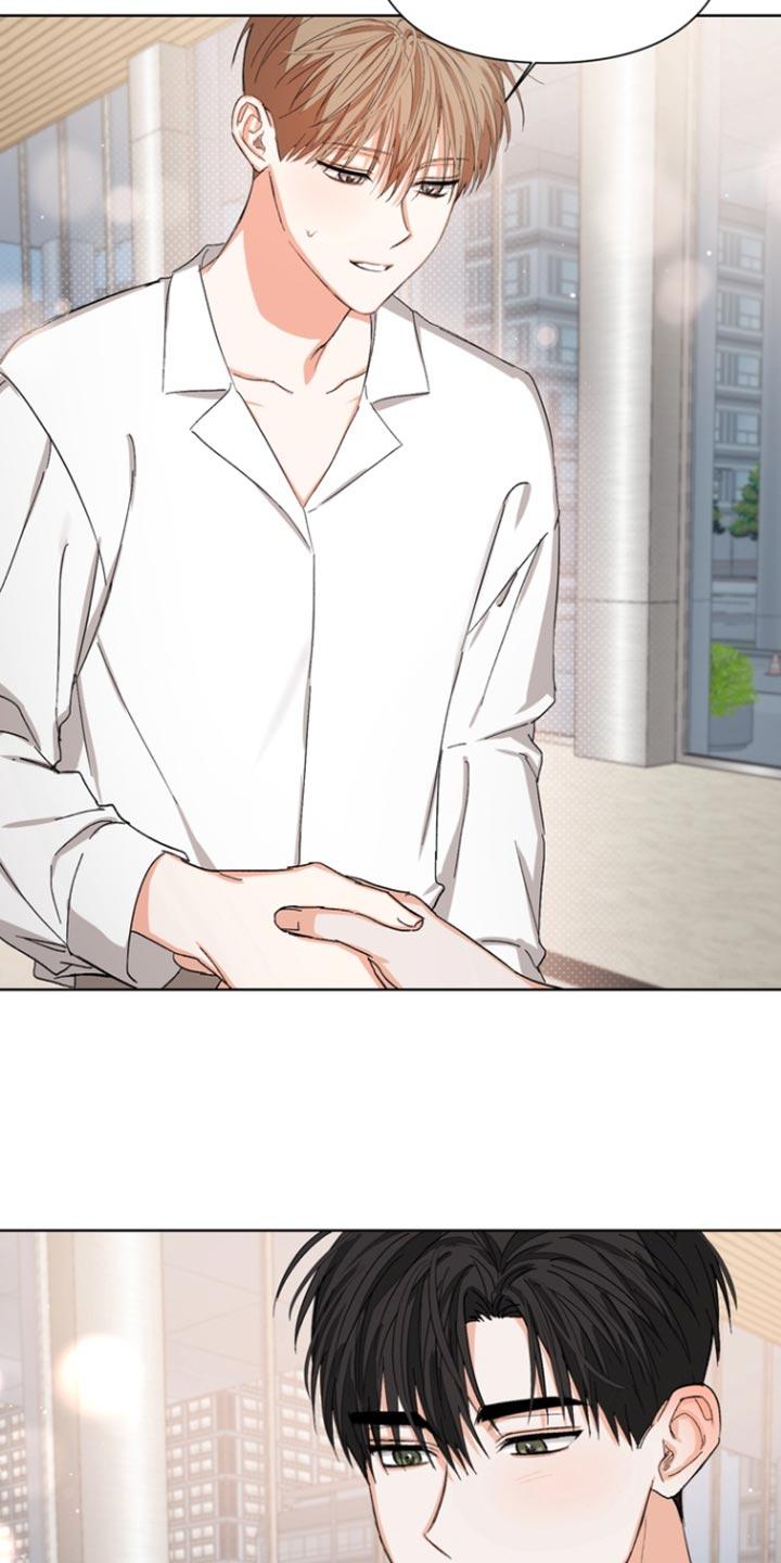 《逢九年》第88章：【第三季】好久不见 第10页