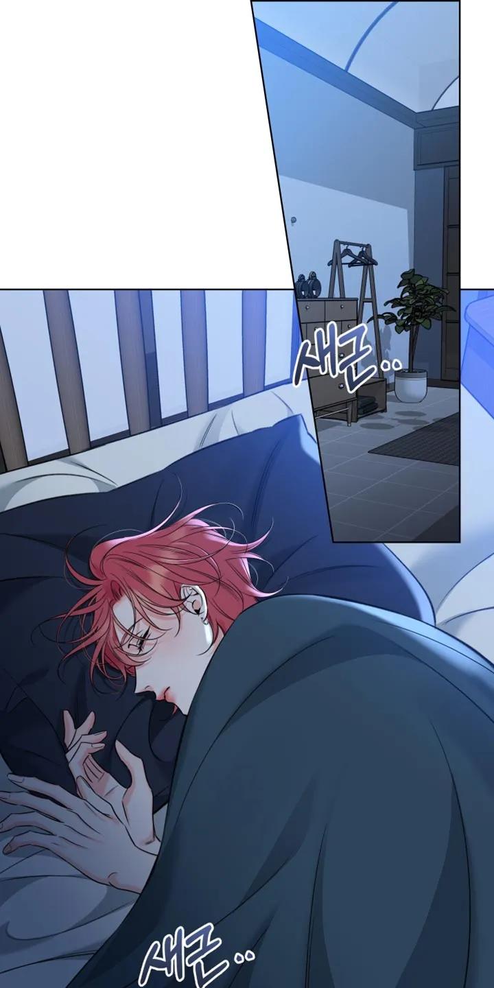 麻烦的爱情 - 第88章：【第二季】着急 - 第14张图