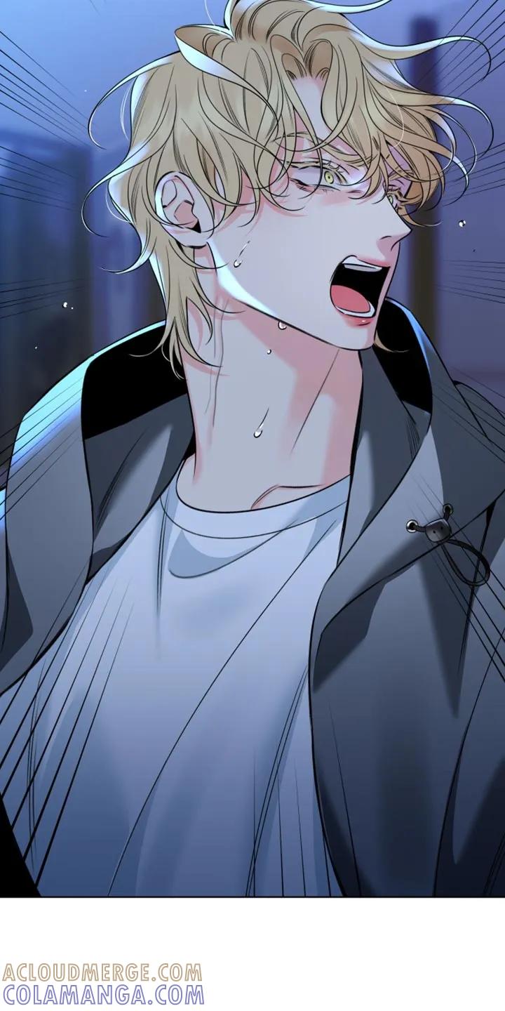 麻烦的爱情 - 第89章：【第二季】争吵 - 第5张图