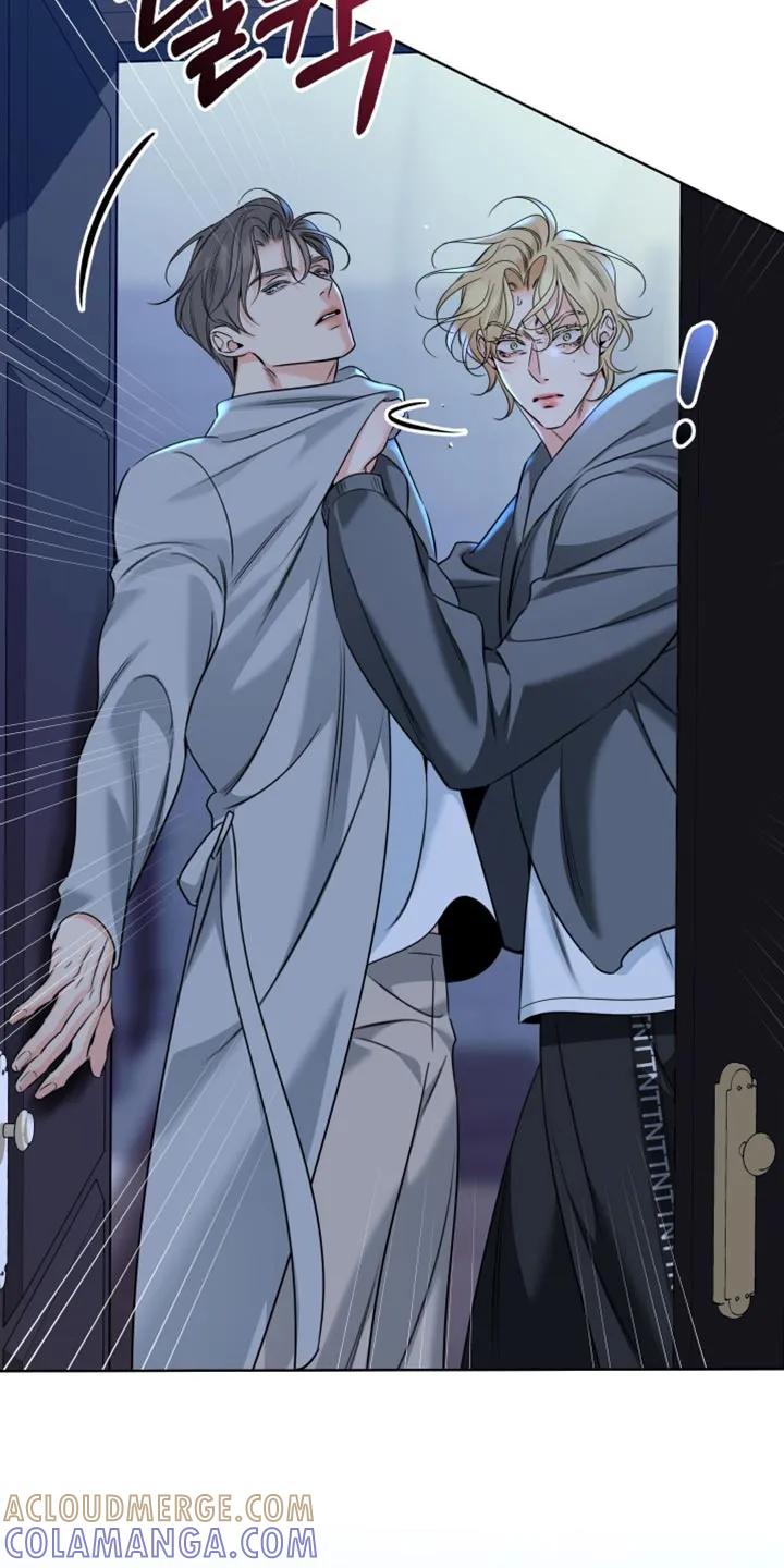 麻烦的爱情 - 第89章：【第二季】争吵 - 第15张图