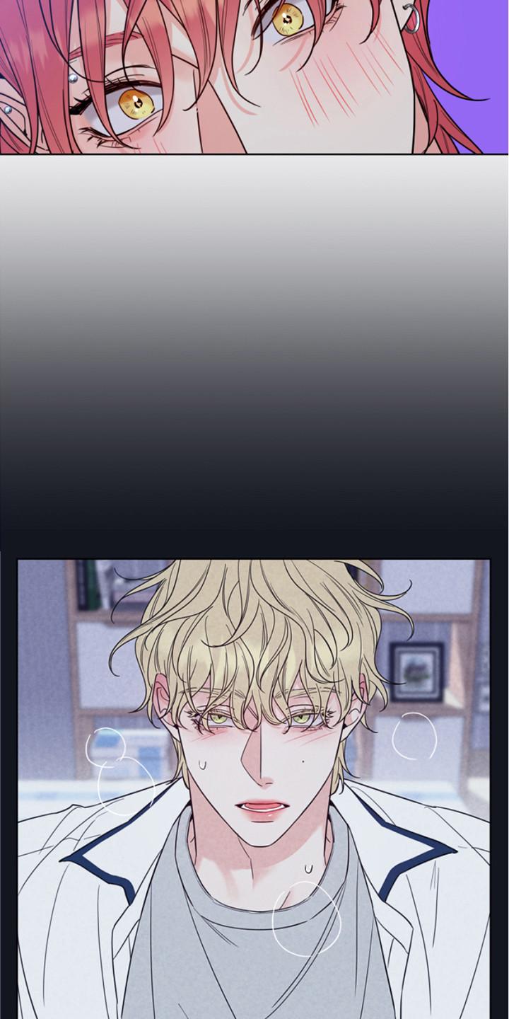 麻烦的爱情 - 第9章：做准备 - 第16张图