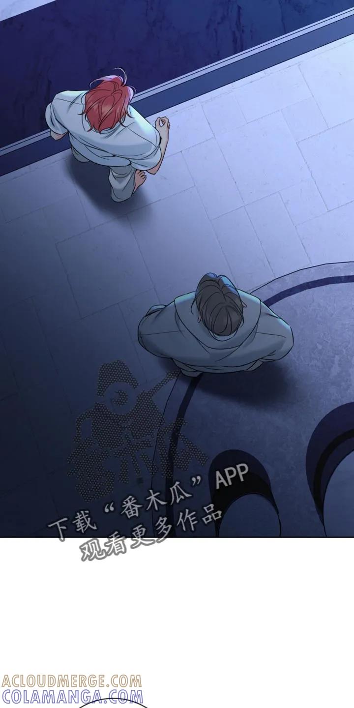 麻烦的爱情 - 第90章：【第二季】不是这样的 - 第35张图