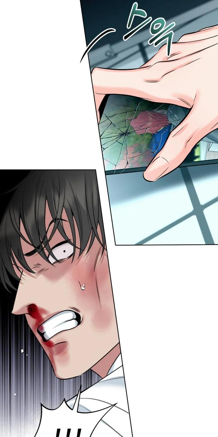 麻烦的爱情 - 第91章：【第二季】原来是你？ - 第32张图