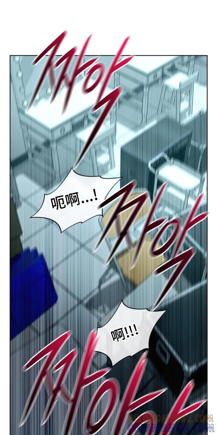 麻烦的爱情 - 第91章：【第二季】原来是你？ - 第27张图