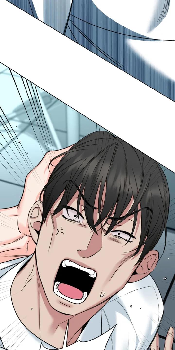 麻烦的爱情 - 第91章：【第二季】原来是你？ - 第24张图