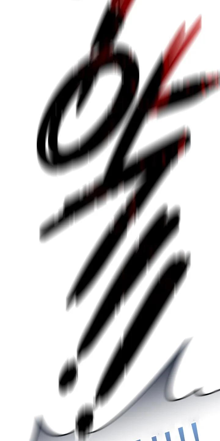 麻烦的爱情 - 第91章：【第二季】原来是你？ - 第16张图