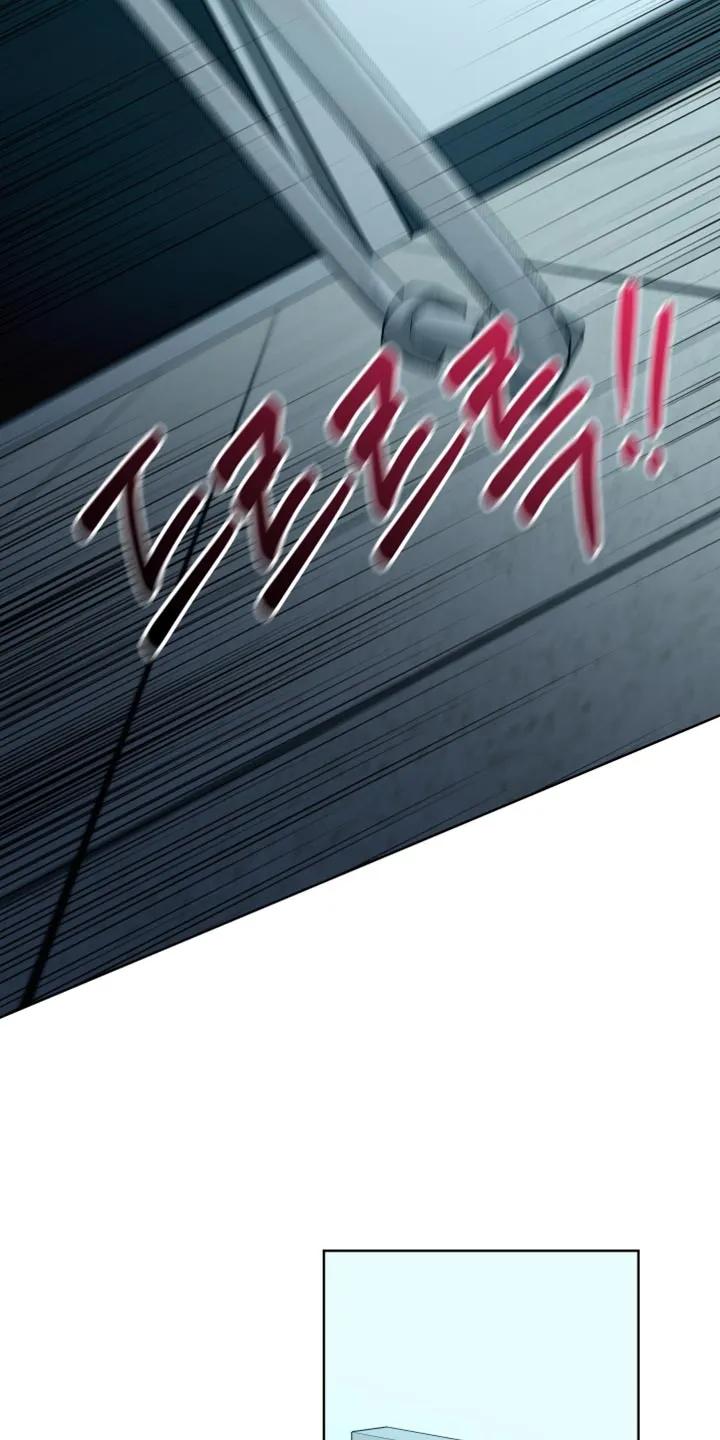 麻烦的爱情 - 第91章：【第二季】原来是你？ - 第2张图