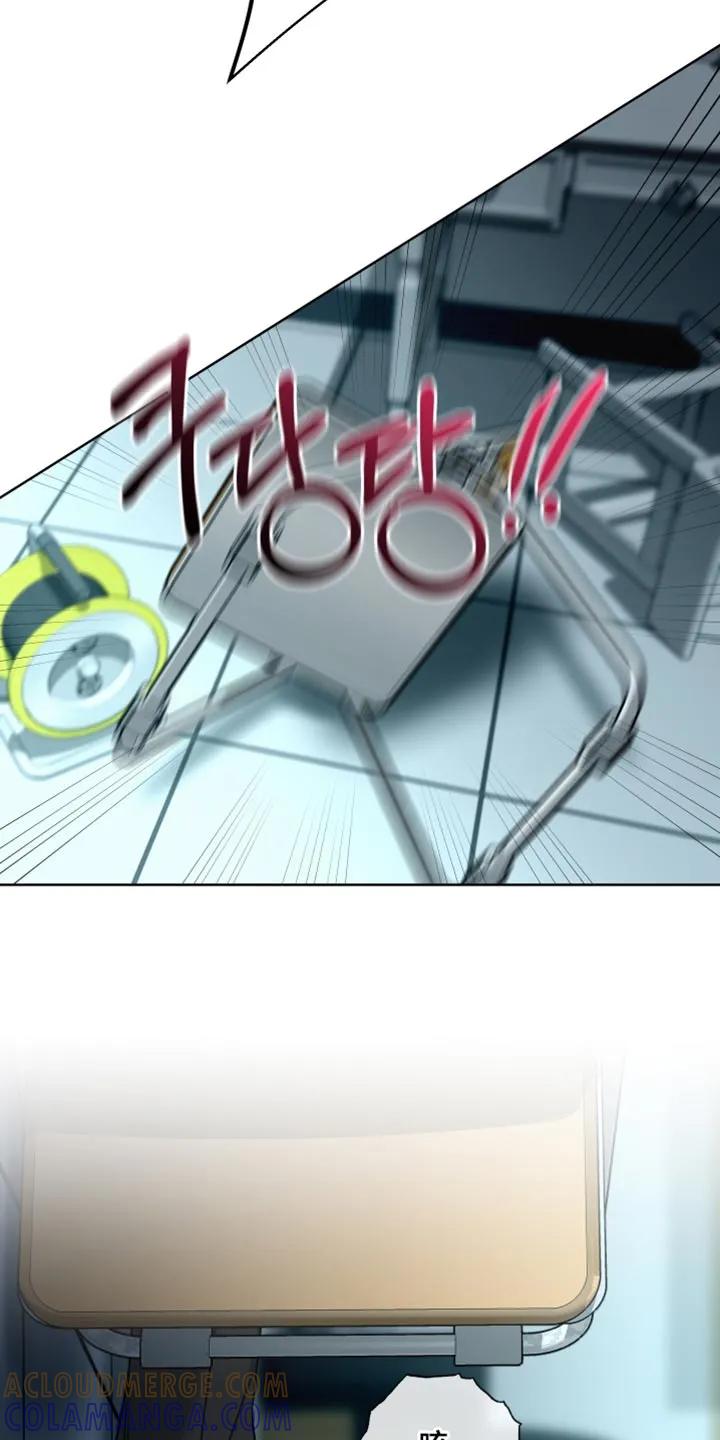 麻烦的爱情 - 第91章：【第二季】原来是你？ - 第19张图