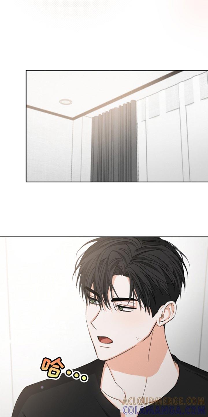 《逢九年》第92章：【第三季】郁闷 第19页