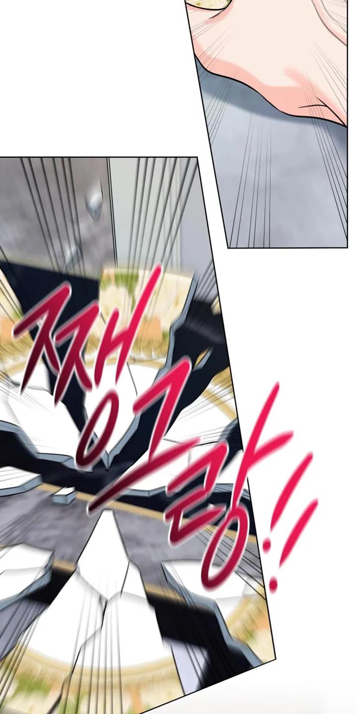 麻烦的爱情 - 第92章：【第二季】要是讨厌我怎么办？ - 第28张图