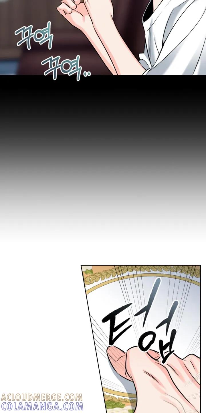 麻烦的爱情 - 第92章：【第二季】要是讨厌我怎么办？ - 第27张图