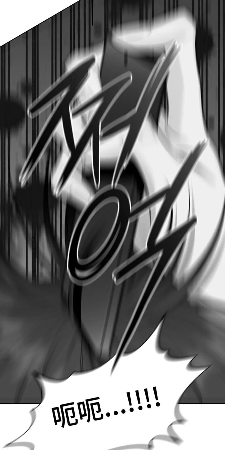 麻烦的爱情 - 第92章：【第二季】要是讨厌我怎么办？ - 第8张图