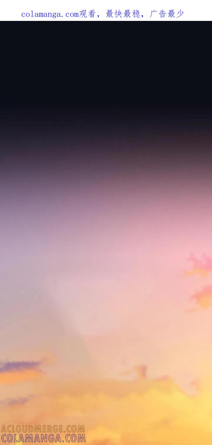 麻烦的爱情 - 第93章：【第二季】两个小孩 - 第1张图