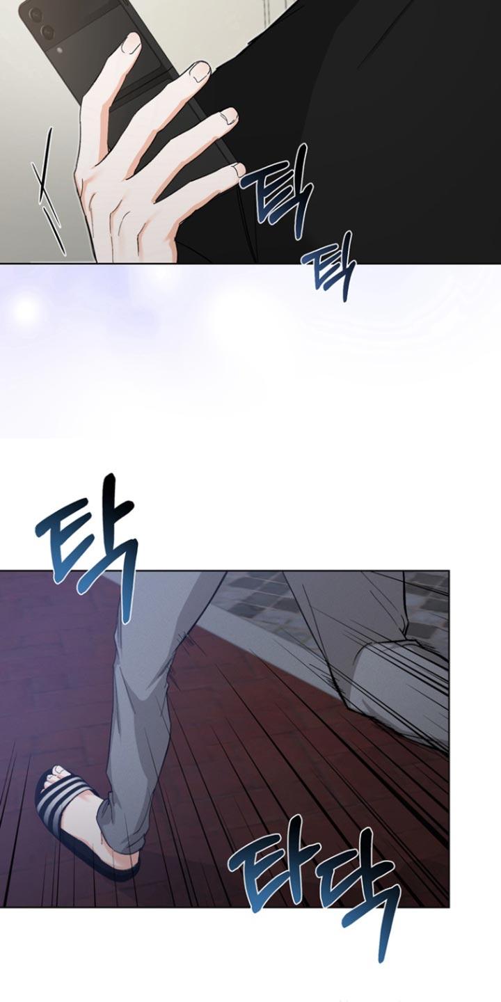 《逢九年》第97章：【第三季】希望可以留在你身边 第4页